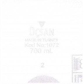 Набор контейнеров (400, 700 мл, 1,3 л) 3 шт салатовые  Ucsan Plastik "Ucsan" / 296207