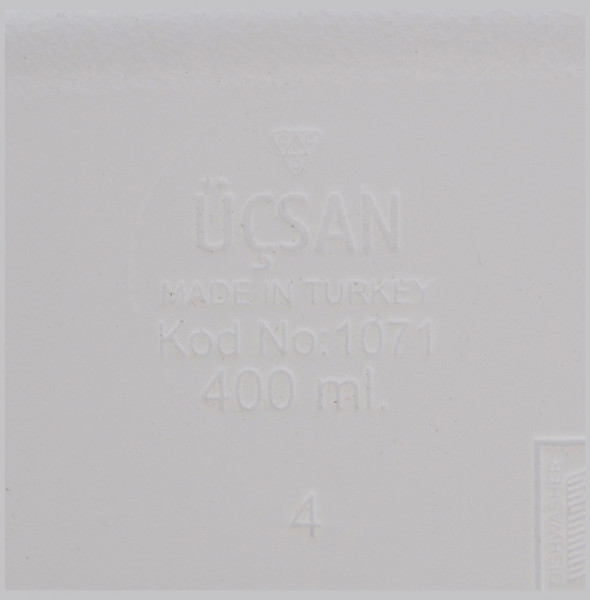 Контейнер 11 х 11 х 6 см 400 мл красный  Ucsan Plastik &quot;Ucsan&quot; / 296212