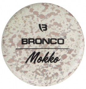 Тарелка 20,5 см  Bronco "Mokko" (2шт.) / 257829
