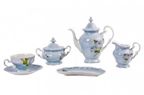 Чайный сервиз на 6 персон 16 предметов  Weimar Porzellan "Алвин голубой" / 001595