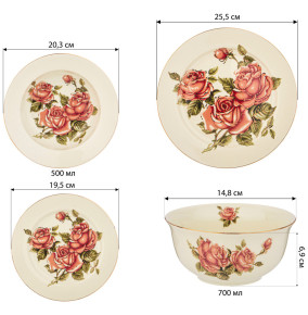 Набор тарелок 19 предметов  LEFARD "Корейская роза" (с салатником) / 312950