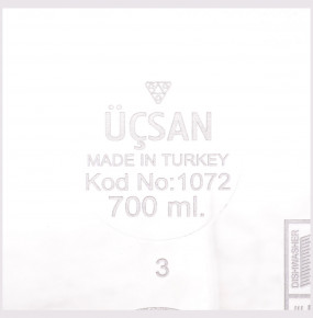 Набор контейнеров (700 мл, 1,3 л) 2 шт красные  Ucsan Plastik "Ucsan" / 296209