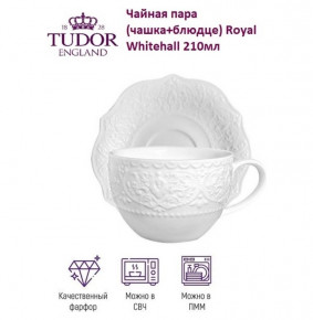 Набор чайных пар 210 мл 6 шт  Tudor England "Орнамент /Без декора" / 290329