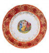 Тарелка 19 см 1 шт  Royal Czech Porcelain &quot;Аляска /Мадонна красная&quot; / 203761