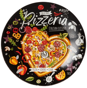 Тарелка 20 см  LEFARD "Buffet /Pizzeria" (6шт.) / 289546