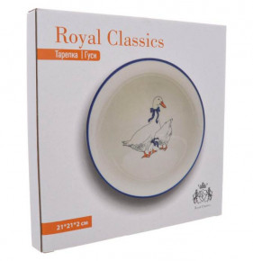 Тарелка 21 х 2 см  Royal Classics "Гуси" / 277686