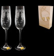 Бокалы для шампанского 180 мл 2 шт  Rona &quot;Магнум /Фуксия&quot; / 018428