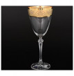 Бокалы для белого вина 190 мл 6 шт  Crystalex CZ s.r.o. &quot;Элизабет /Золотой узор /935&quot; / 041768