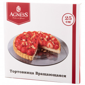 Блюдо 25 х 2,5 см вращающееся  Agness "Только Ты!" / 224896