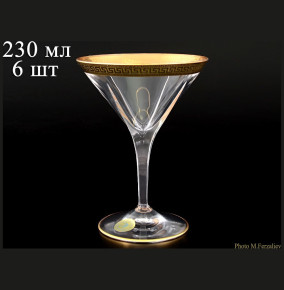 Бокалы для мартини 230 мл 6 шт  Astra Gold "Фьюжн /Голд Блэк" / 059123