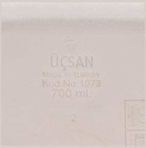 Контейнер 13,5 х 13,5 х 7 см 700 мл салатовый  Ucsan Plastik "Ucsan" / 296215