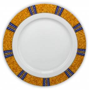 Блюдо 30 см круглое  Thun "Кайро /Сине-желтые полоски" / 232451