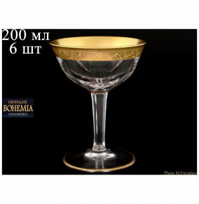 Бокалы для мартини 200 мл 6 шт  Crystalite Bohemia "Донна /Золото" / 075267