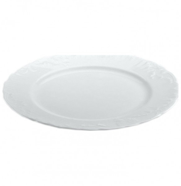 Набор тарелок 17 см 6 шт  Cmielow &quot;Рококо /Без декора&quot; / 112158