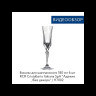 Бокалы для шампанского 180 мл 6 шт  RCR Cristalleria Italiana SpA "Адажио /Без декора" / 117002