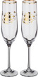 Бокалы для шампанского 190 мл 2 шт  Crystalex CZ s.r.o. &quot;Виола /Новогодние колокольчики /золото&quot; / 170187