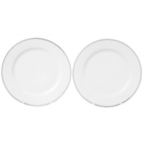 Набор тарелок 26 см 2 шт "Repast /Белый орнамент" / 165900