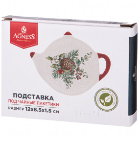 Подставка для чайного пакетика 12 х 8,5 х 1,5 см  Agness "Celebration" / 270728
