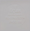 Контейнер 20,5 х 20,5 х 10 см 2,4 л красный  Ucsan Plastik &quot;Ucsan&quot; / 296220