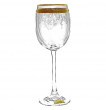 Бокалы для белого вина 260 мл 6 шт  Rona &quot;Эсприт /Золотая полоса, втёртая платина&quot; / 018345