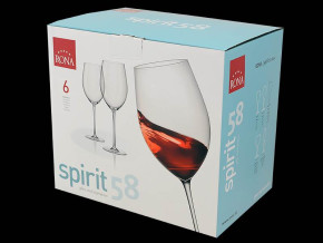 Бокалы для красного вина 480 мл 6 шт  Rona "Spirit /Арлекино" / 157535
