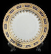 Набор тарелок 19 см 6 шт  Bohemia Porcelan Moritz Zdekauer 1810 s.r.o. &quot;Аннетта /Синяя /Золотой орнамент&quot; / 088901