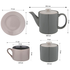 Чайный сервиз на 6 персон 14 предметов (без молочника) серый  LEFARD "Break time" / 330245
