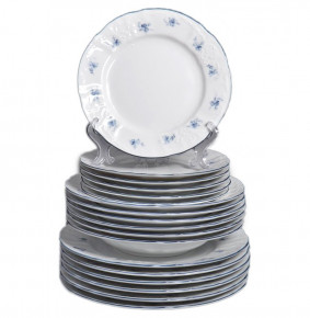Набор тарелок 18 предметов (19, 23, 25 см)  Thun "Бернадотт /Синий цветок" / 006223