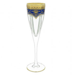 Бокалы для шампанского 170 мл 6 шт "Astra Gold /Синяя" / 107150