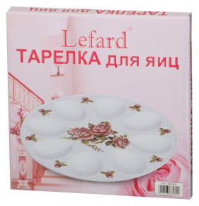 Блюдо для яиц 20 см  LEFARD "Корейская роза" / 190725