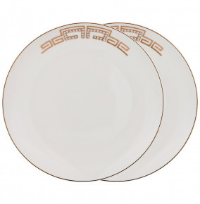 Набор тарелок 20,5 см 2 шт  LEFARD "Charm"  / 211230