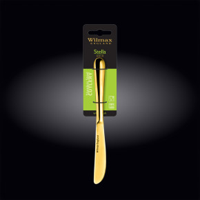 Столовый прибор 1 предмет Нож десертный 20,5 см  Wilmax "Stella" (блистер) / 261230