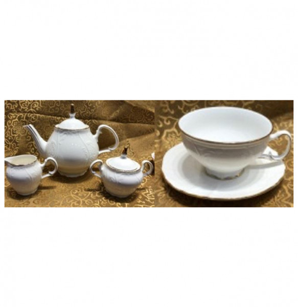 Чайный сервиз на 6 персон 15 предметов  Royal Classics &quot;Отводка золото&quot; / 163550