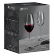 Бокалы для красного вина 500 мл 2 шт  Maxwell &amp; Williams &quot;Calia&quot; (подарочная упаковка) / 303829