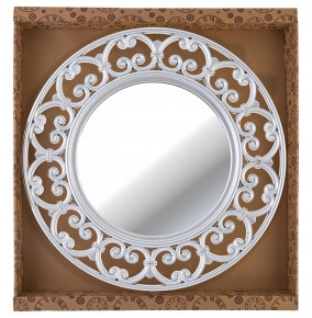 Зеркало настенное 31 см круглое серебро  LEFARD "ITALIAN STYLE" / 188008