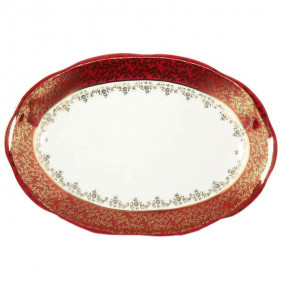 Блюдо 32 см овальное  Royal Czech Porcelain "Фредерика /Красная /Золотые листики" / 203838